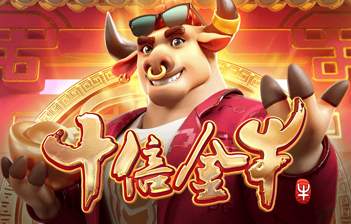 金年华体育平台官网入口