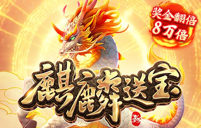 bsprot体育