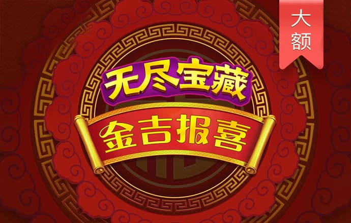爱游戏体育官方网站