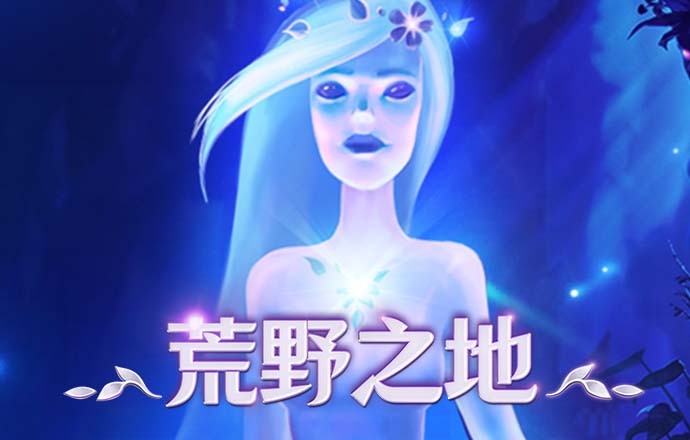 新澳门正版澳门传真