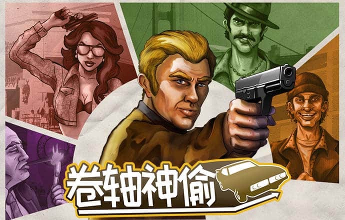 新版UED官网登录
