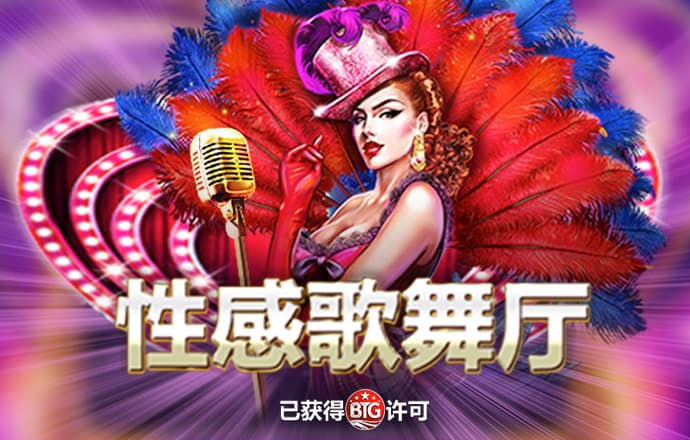 澳门金沙网址多少