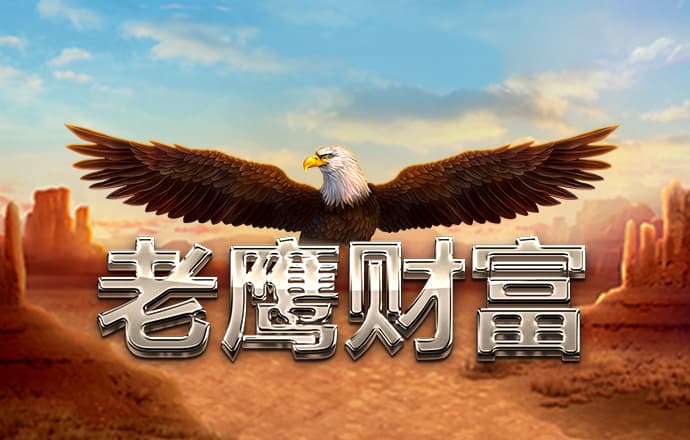新莆京app官网下载7009