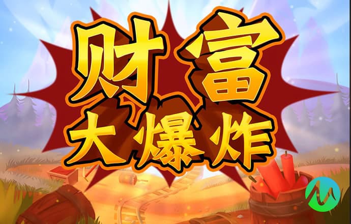 一号站娱乐平台客户端1